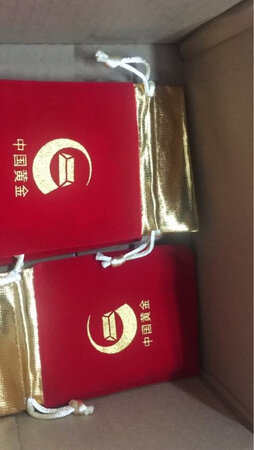 很不错，最近金价有点高，刚好遇到优惠