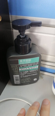 节日礼物：还没用，看包装还可以吧。回头看看，主要是凑字。请忽略此评论。