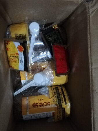 货收到了，这是第二次购买这种茶了，本人很喜欢这个味道。