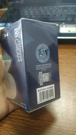 以前买过一款小量装的，这个品牌还是挺好用的，夏天其实不怎么用，关键冬天北方太冷，脸很容易红，用这款就很好的，用着还不错，很自然的颜色，棒棒哒