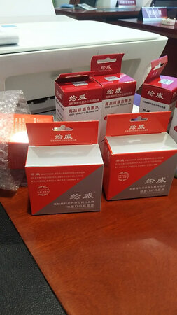 一直都用这墨盒套装，同时还购买墨水，质量很好，快递很快