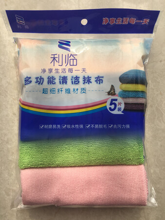 看着还不错，物美价廉，希望好用！