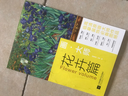 物流速度快货物品质好