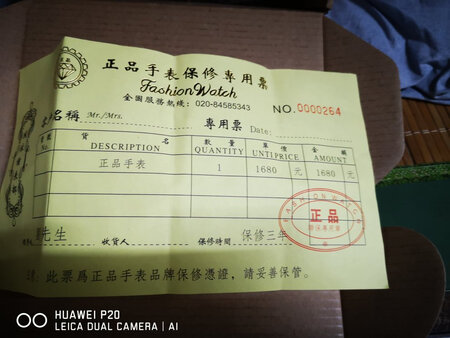 送货太慢，时间每天都不准确，相差几个小时都有，使用手册和实物不符，在也不在网上买东西了。