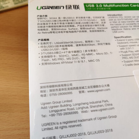 配送速度非常快，双十一期间，第一天晚上十点多下单，第二天早上就到了。东西还是挺好的，设计的卡位比较合理，传输速度也不错。外观比较简洁干净。使用一下没什么问题。还可以当手机支架，实用性比较好。总体来说十分满意。