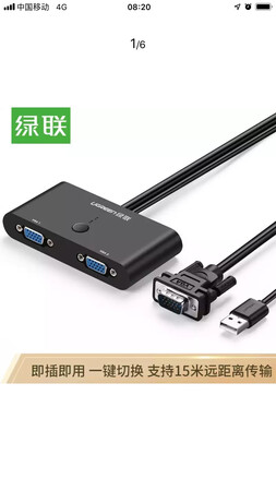 质量挺好，很满意。