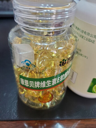 很不错的膳食补充剂，吃完再买