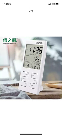 质量挺好，很满意。