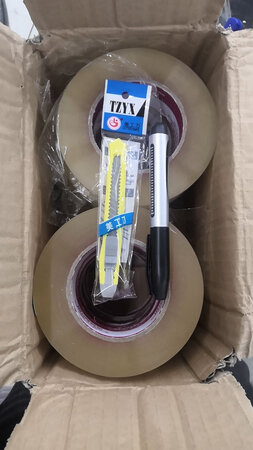 看着很不错