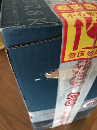 货物收到。包装很糟糕，忘记了袋子。跟客服反映，店家马上补发了。感谢周到客气的服务和反馈。一场开心的购物体验。