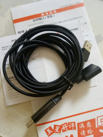 产品质量不错，分量足！可能是因为电脑接口的问题，还没连接成功！不过客服服务很耐心，满意！