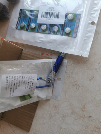 收到竟然是个坏的！气疯了