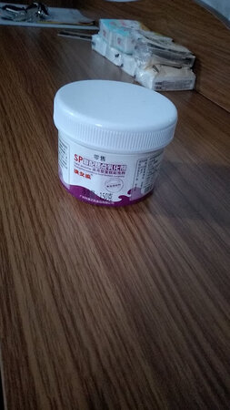 质量挺好，很满意。