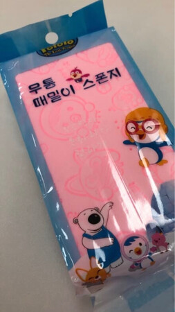 不错的小玩意，好用