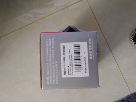 相信品牌，信任京东。