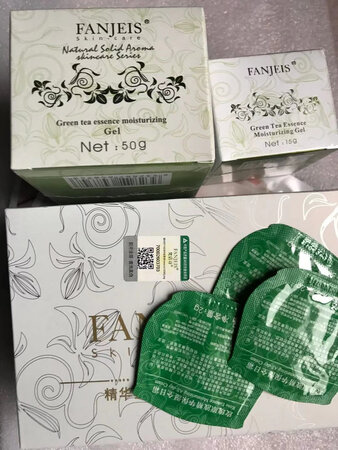 面霜昨天就收到了，昨晚用了点，很清爽不油腻，而且味道挺好闻的，满意