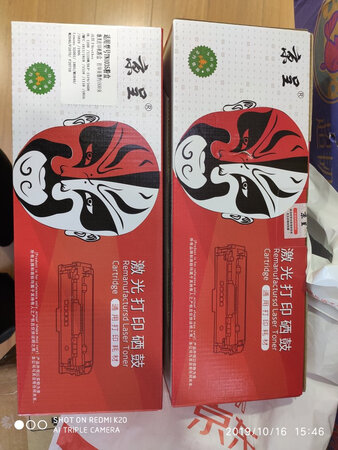 经济实惠，打印效果很好，很好，推荐！
经济实惠，打印效果很好，很好，推荐！！