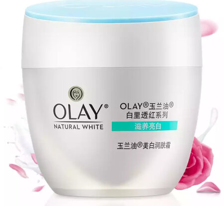 不错哦！帮朋友买的，一抹在脸上就白了。