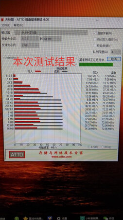 外观材质：金属质感很坚固体积容量：小巧可爱传输速度：比之前~价格55元，标注也是USB3.0的提升很多，写入提升12%，读取提升85%。看图。使用场景：电脑手机都可以用其他特色：挂绳孔很实用。