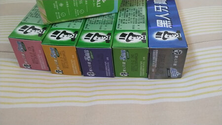 刚收到货看着很好，双十一买的很划算，还送了茶叶，茶叶都是碎的，但主体是牙膏，看着很好。