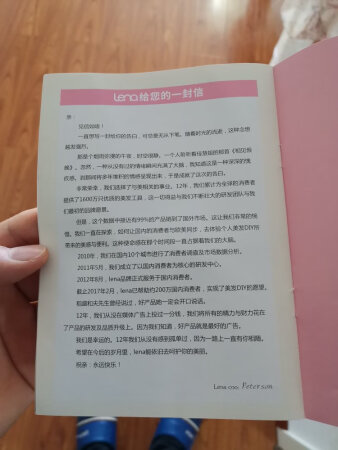 物美价廉，做工精致，功能强大！！！