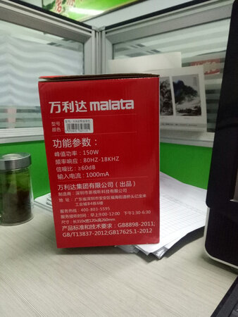 收到音响就迫不及待的插上优盘试听，音质清脆无杂音，外观设计大气，经典黑，我的最爱，以后在家就可以跳广场舞啦！赞赞赞