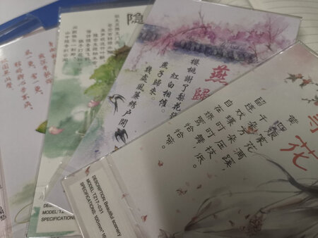 还不错啊，希望能出点胶带