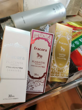 一直在京东上买，特别滋润，好用，主要是吸收好！