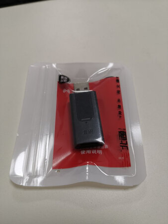 操作起来确实方便