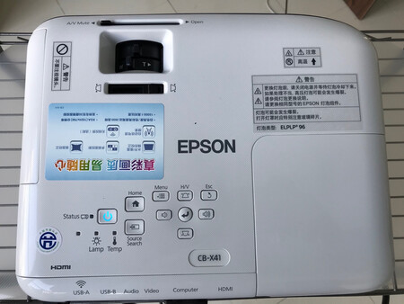 爱普生（EPSON）CB-X41 办公 投影机 投影仪（3600流明 XGA分辨率 支持左右梯形校正），好！