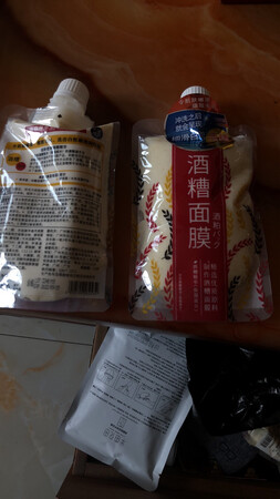 货已经收到了，用了两次了，用后效果感觉还可以，有淡淡的清香！