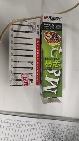 做工质感：笔管很结实，出油很匀称，非常喜欢，实用。