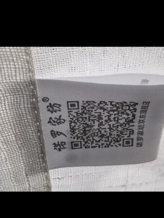 是我想要的，质量很好