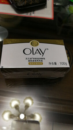 温和不刺激皮肤，适合敏感性皮肤。