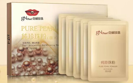 粉质很细腻，用起来特别舒服，做完面膜感觉很光滑。