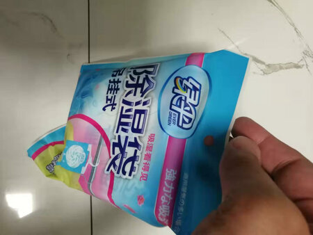 10.9元购买的订单，凑单买的，还可以吧呵呵。