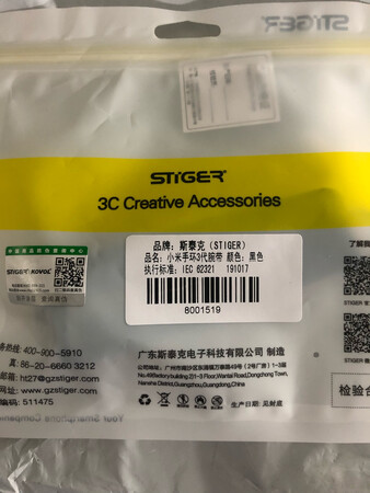 安装很合适，同事很满意