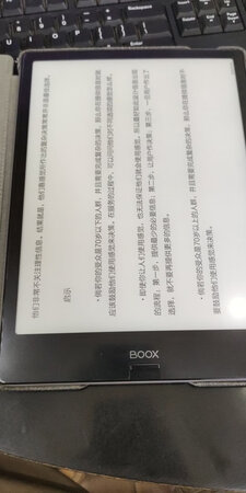屏幕尺寸：很好用，看书舒服多了，手写体验一两天熟悉一下就好