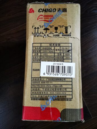 小巧方便，买来给妈妈试试看。