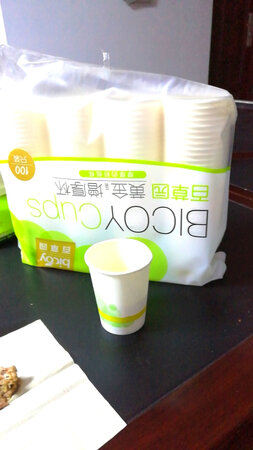 很好用质量很好，用完下次继续购
