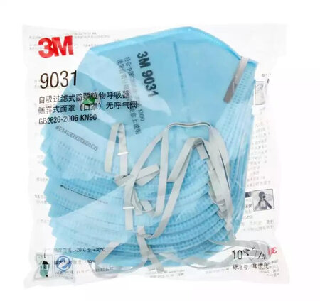 3M防尘口罩9001 9002颗粒物防护口罩KN90防雾霾PM2.5工业粉尘口罩 9031耳挂式(10个)蓝色