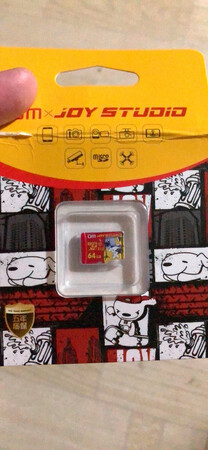 质量挺好，很满意。