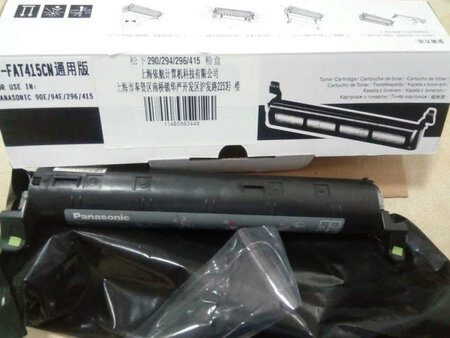 收到用了一段时间了，还可以，只是不知道为什么突然又说没墨了，用的也太快了！！不知道是什么原因？，。，。，。，。，。，。，。，。，需要凑一百字还真是不容易呐！！！！！！！！！！！！！！！！！！！！！！！！！！！！！！！！！！！！！！！