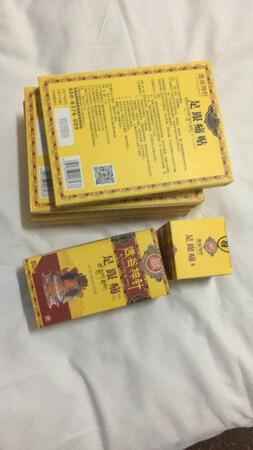 不知道效果怎么样，用后追评