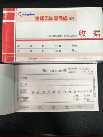 第二次购买了，质量很好