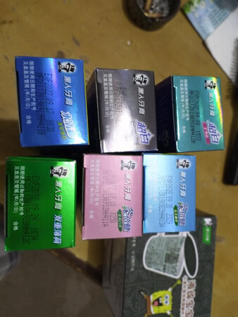 不错，日期也可以，够用好久不用理了