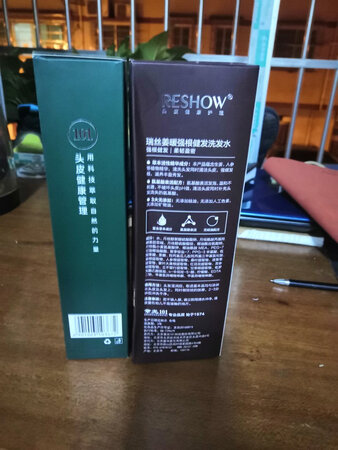 质量挺好，很满意。