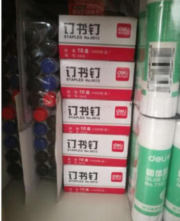 质量挺好，很满意。
