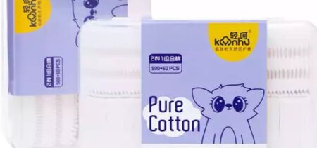 厚薄程度：不错正好
吸水程度：挺好
外形外观：非常好看