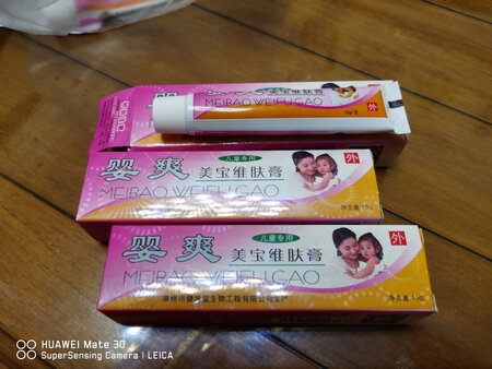 第一次从该店铺买药，只要是正品效果还是挺好的！与客服联系过，不含激素！